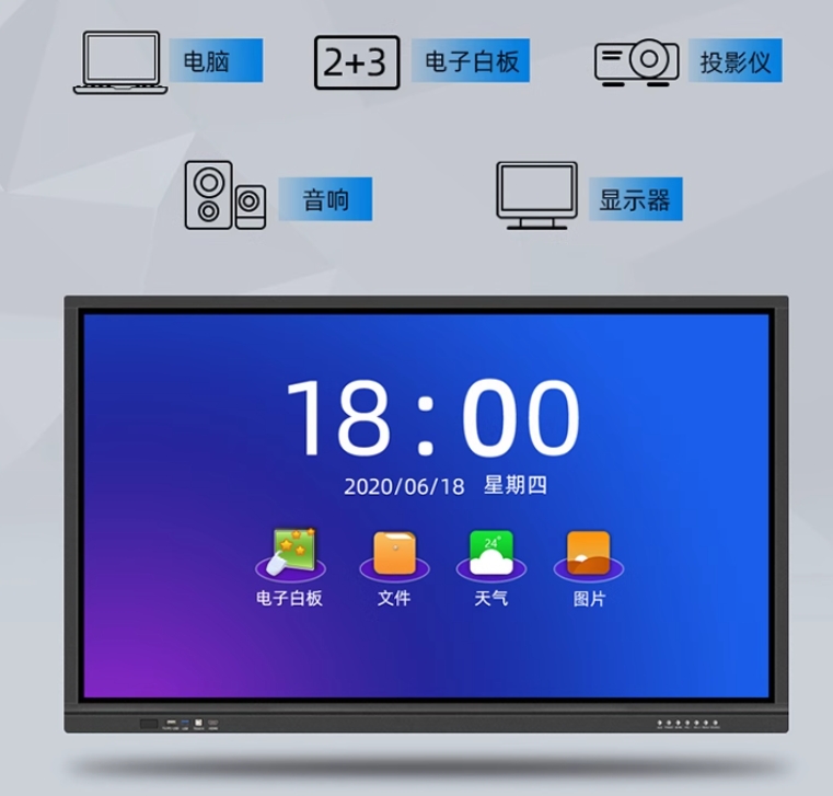 1750141987629245.png 微信截圖_20250617143248.png